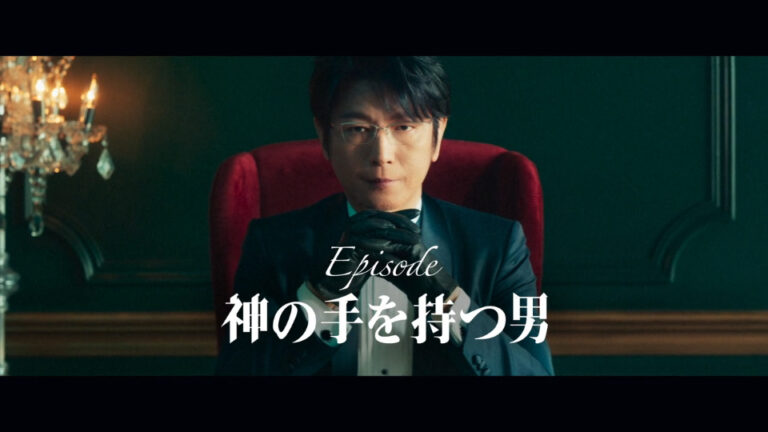 UCC_職人のコーヒー