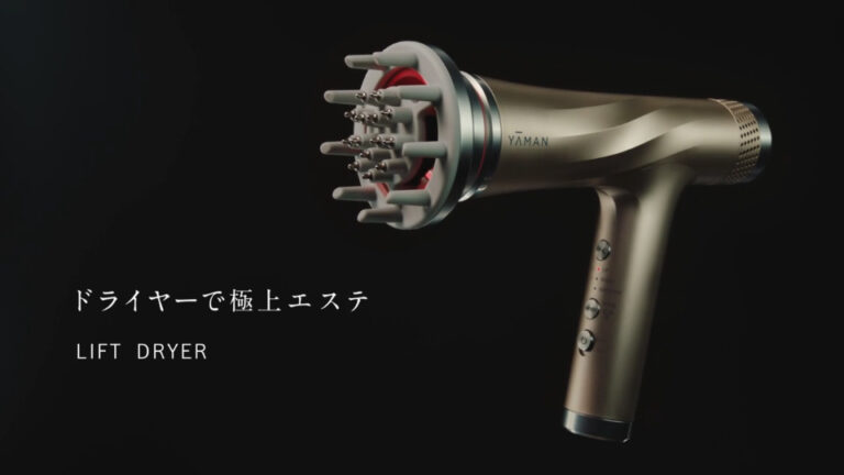 YAMAN Lift Dryer