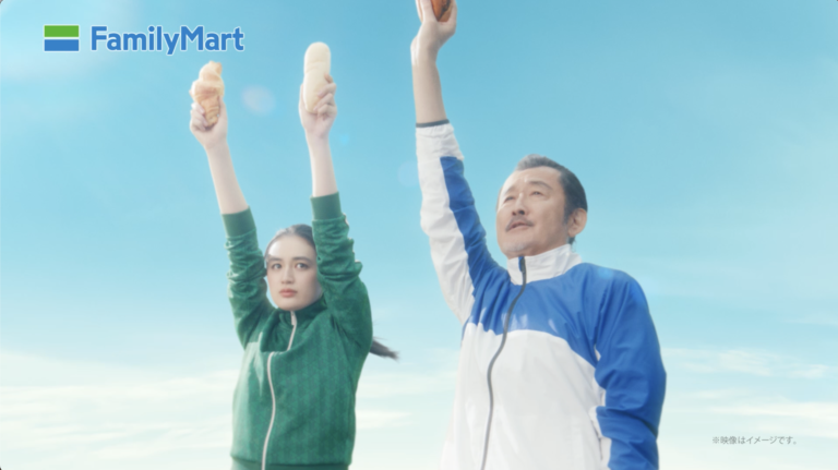 Family Mart 生しっとりパン