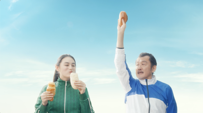 Family Mart 生しっとりパン
