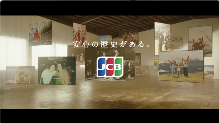JCB  CM「memory」篇