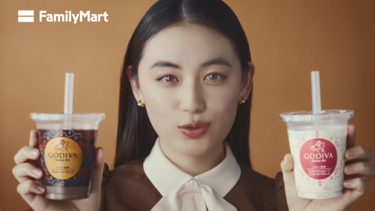 Family Mart GODIVAフラッペ