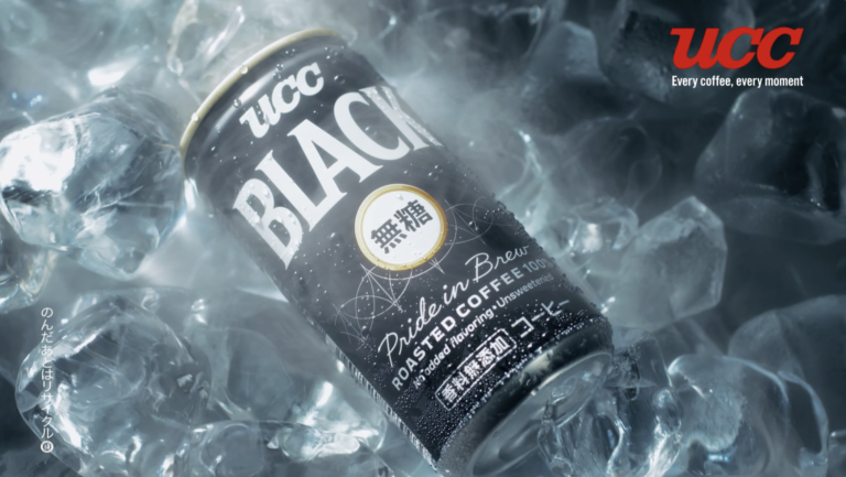 UCC BLACK無糖 CM