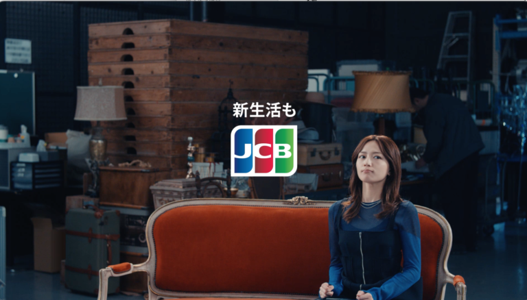 JCB 春の新生活 しりとり篇