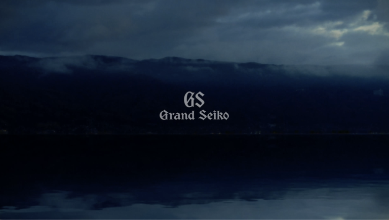 Grand Seiko SPRING DRIVE History