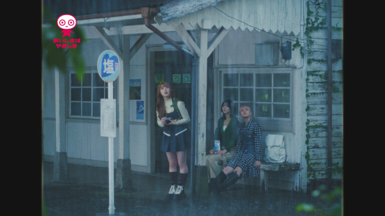 UHA味覚糖 ME:I 特濃ミルクシリーズ　